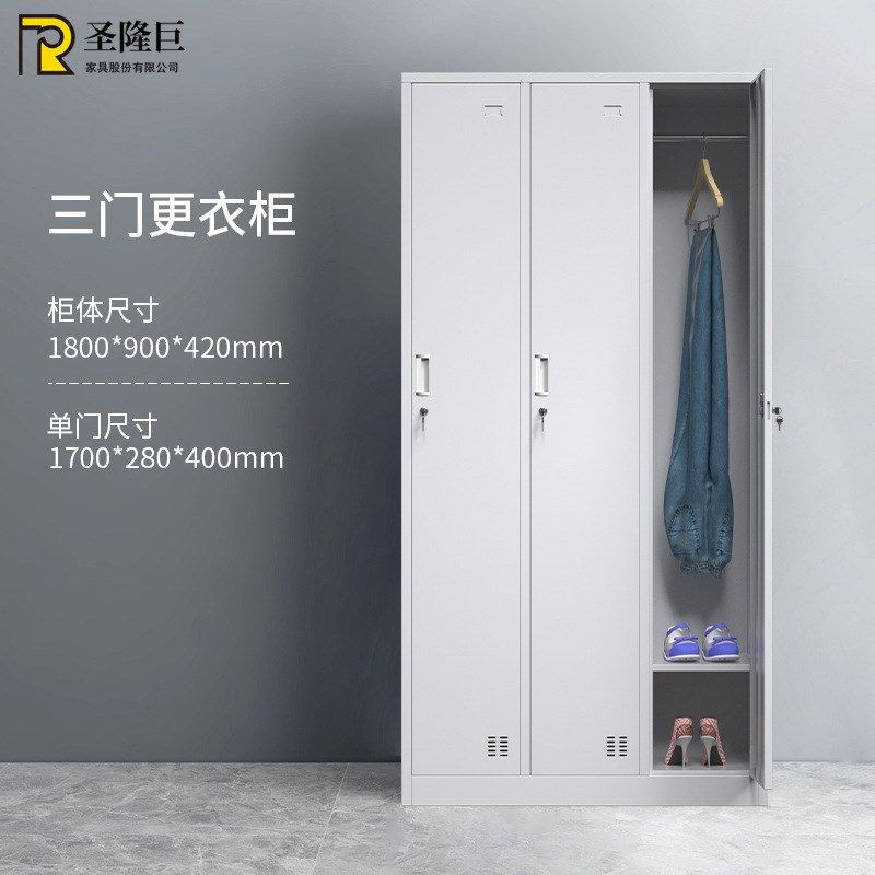 钢制更衣柜鞋柜4门6门宿舍铁皮柜带锁浴室换衣柜健身房多门储物柜,淘宝优惠券,粉丝福利购,淘宝优惠卷