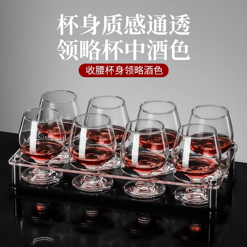 白兰地杯玻璃洋酒杯矮脚红酒杯威士忌杯二两啤酒杯子三两白酒杯子 - 图2