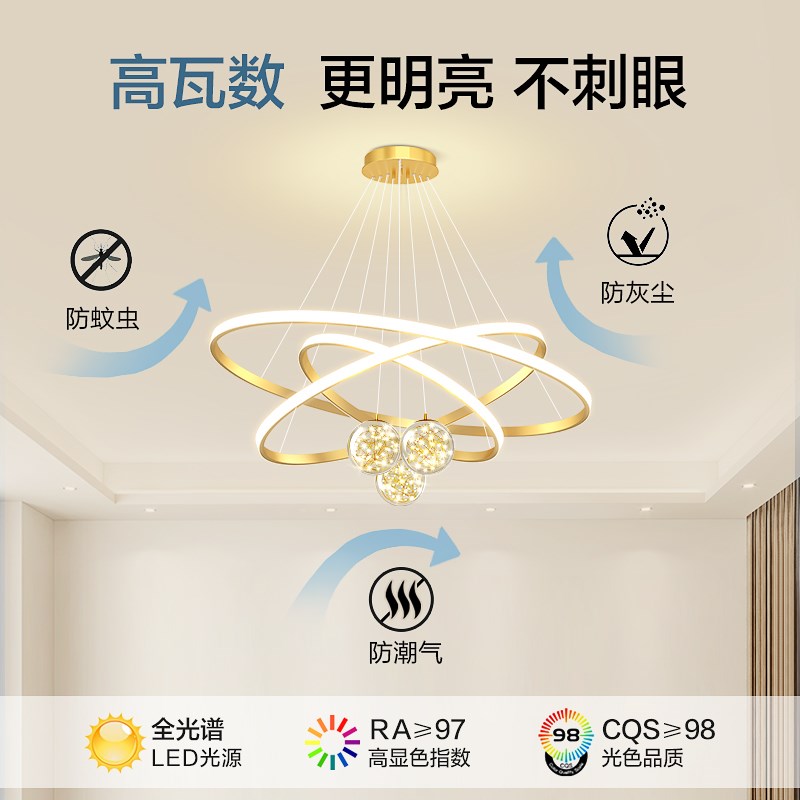 客厅吊灯大厅主灯楼梯饭厅饭厅主卧室吸顶灯具大全V屋中山现代简 - 图1