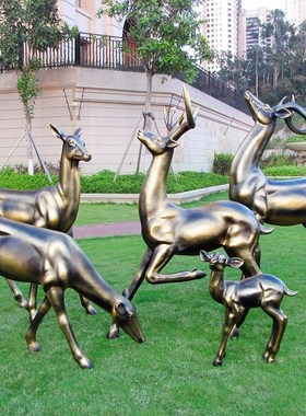 玻璃钢仿铜鹿g雕塑户外园林景区大摆件售楼部园区景观小品动物装