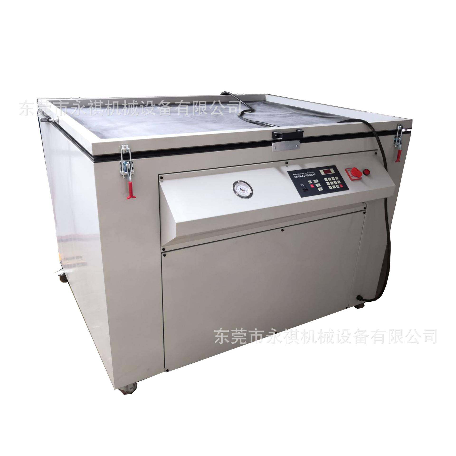 平行光晒版机钢网曝光机线路板曝光机,淘宝优惠券,粉丝福利购,淘宝优惠卷