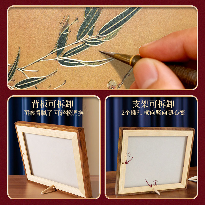 梅韵竹风纯手工雕刻檀香实木边框中国风梅花刺绣贴画中古版老钱风,淘宝优惠券,粉丝福利购,淘宝优惠卷