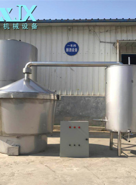 来图生产500斤不锈钢蒸锅 粮食煮酒锅304不锈钢酿酒设备制作