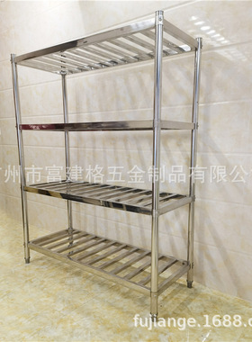 厨房置物架落地锅架微波炉架不锈钢收纳架多层菜架储物架新中式