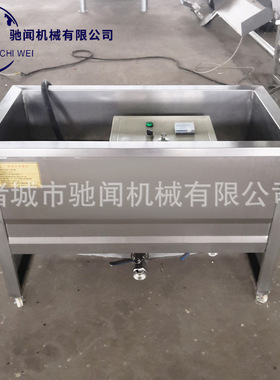 脆皮糖糕油炸锅 金丝香芋酥凤梨榴莲酥油炸设备 商用芝麻球油炸机