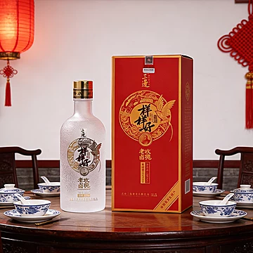 三迤样样好52度玫瑰老卤酒500ml[5元优惠券]-寻折猪