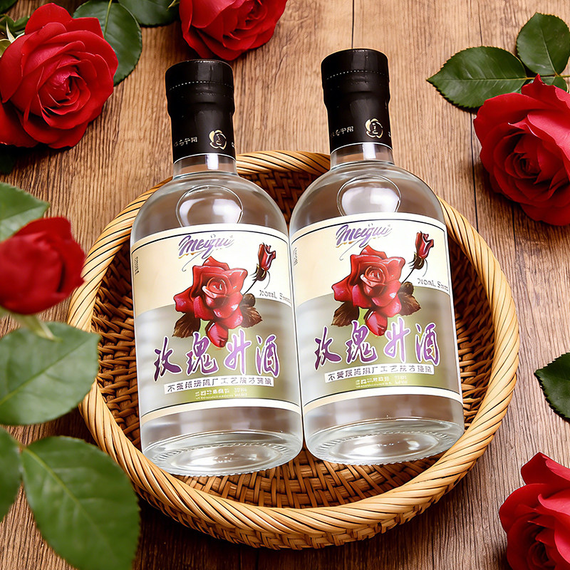 【送品鉴酒】50度玫瑰升酒200ml