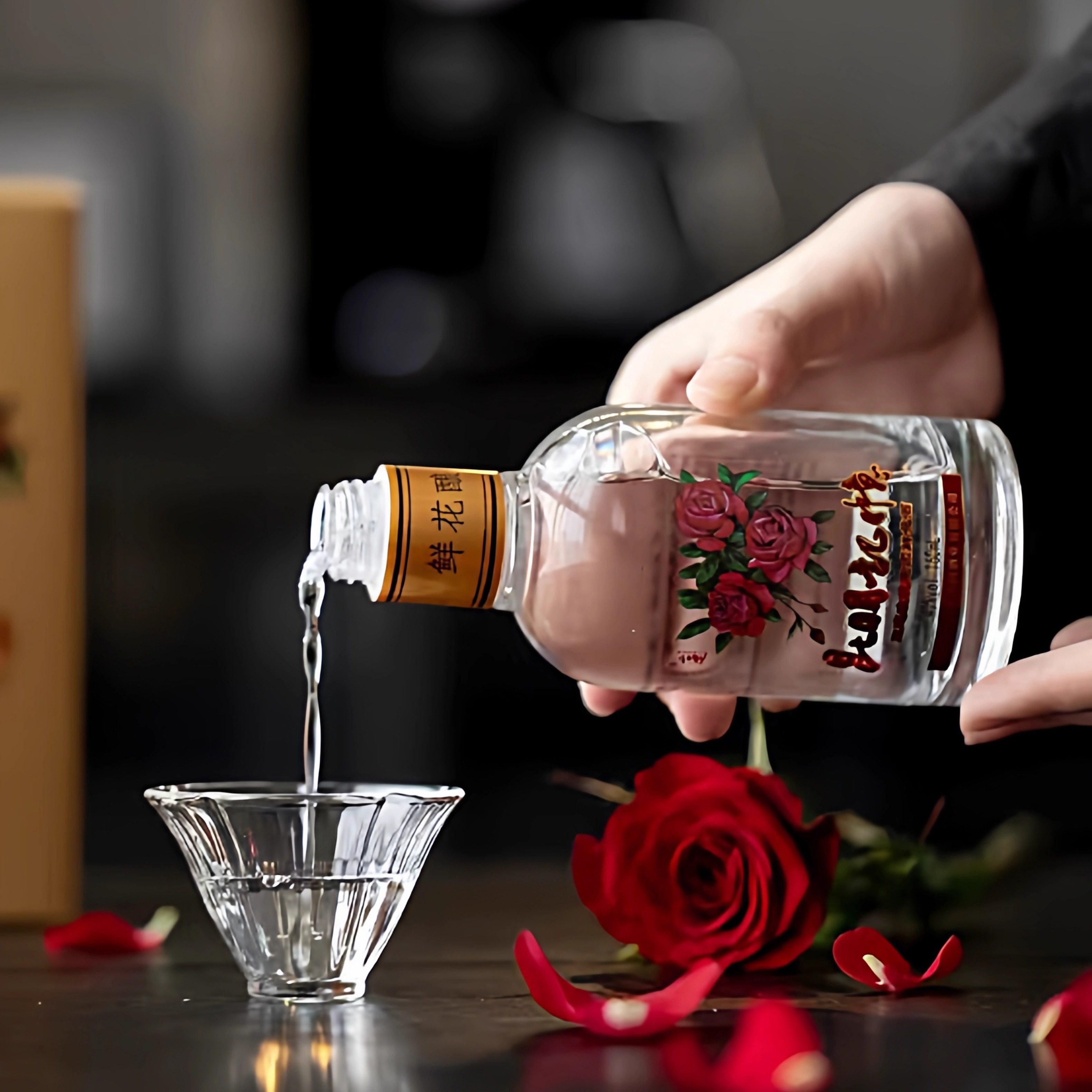 三迤 昆明记忆40度玫瑰老卤酒160ML玫瑰酿制露酒云南特产玫瑰花酒