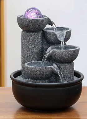 桌面流水摆件循环水景观客厅招财加湿器办公室现代喷泉水车风水轮