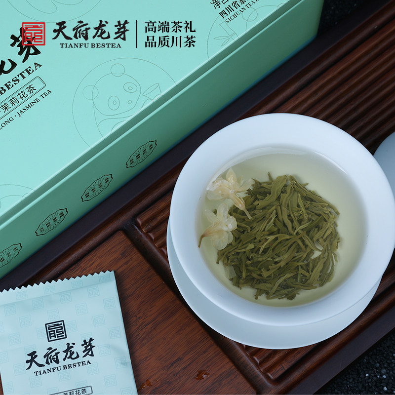 川茶集团天府龙芽特种川派茉莉花茶七窨一提犍为茉莉3g*40袋,淘宝优惠券,粉丝福利购,淘宝优惠卷