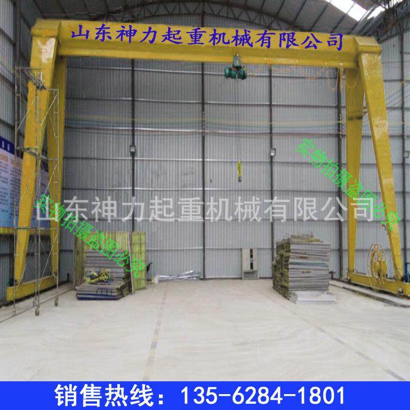 订做0.5吨2吨电动单梁门式起重机轻小型移动式龙门吊龙门架,淘宝优惠券,粉丝福利购,淘宝优惠卷