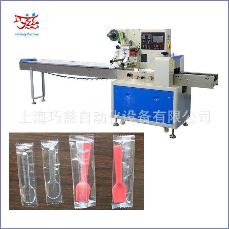 自动小面包枕式包装机散装称重小袋包装机蜂蜜花生酱饼干包装机,淘宝优惠券,粉丝福利购,淘宝优惠卷