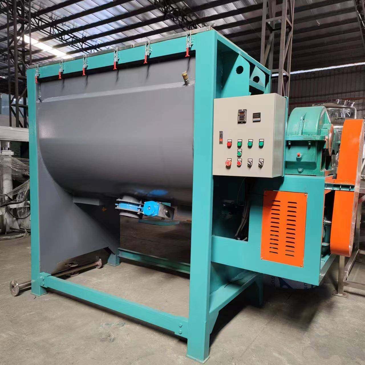 卧式搅拌机真石漆腻子粉水泥砂浆混合拌料机干湿两用多功能搅拌机,淘宝优惠券,粉丝福利购,淘宝优惠卷