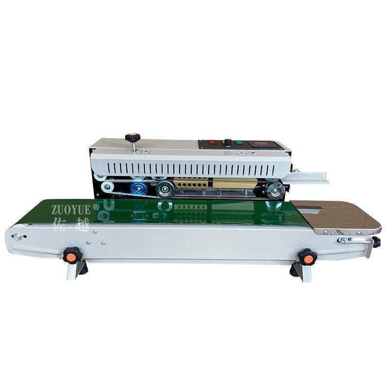 FR-900自动薄膜封口机连续封口机连续塑料袋封口机自动封口机,淘宝优惠券,粉丝福利购,淘宝优惠卷