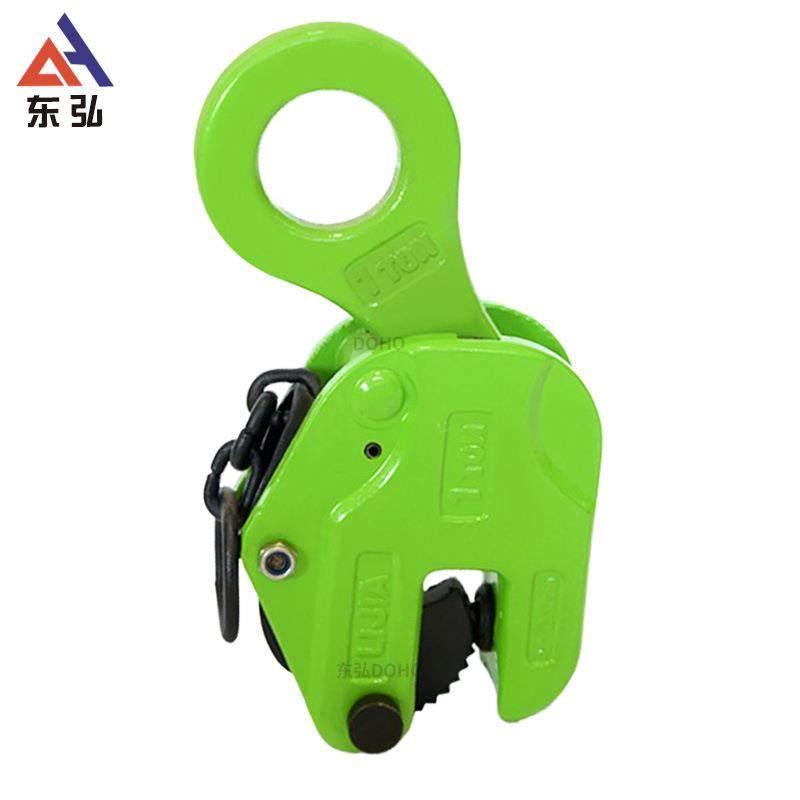 CD模锻竖吊钢板起重吊钳吊装钢板夹吊钩吊具工字钢型钢钢板起重钳,淘宝优惠券,粉丝福利购,淘宝优惠卷