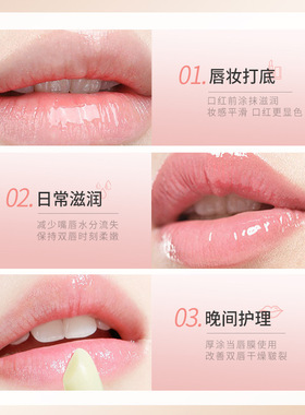 橄榄护唇膏保湿滋润淡化唇纹