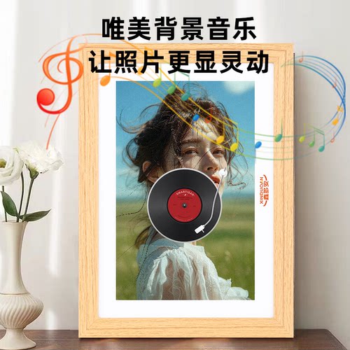 鑫多安10.1英寸智能数码电子云动态相框相册高清显示屏家用画屏摆台画框自动播放照片循环播放器大容量大尺寸 - 图1