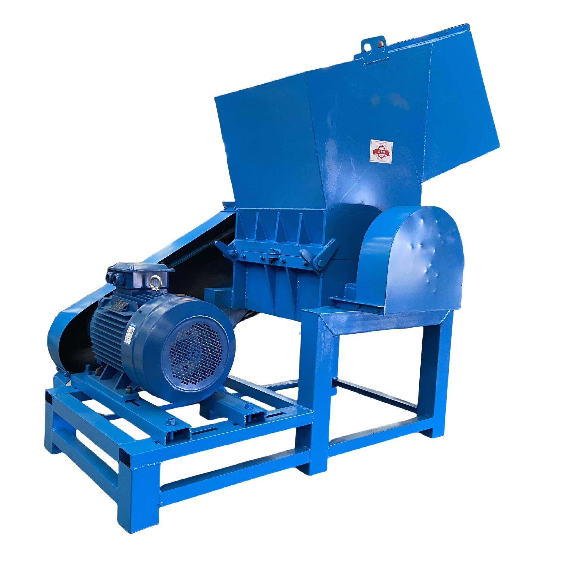 矿泉水瓶破碎处理设备蔬菜水果筐粉碎机编织袋撕碎粉碎节能粉碎机,淘宝优惠券,粉丝福利购,淘宝优惠卷