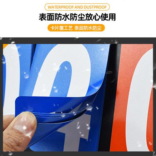 记分牌篮球计分牌翻页分牌乒乓球比赛足球羽毛球台球竞赛事计分板 - 图3