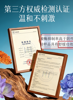 愈爱身体乳保湿滋润女皮肤干燥