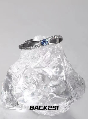 光与夜之恋e萧逸小五蓝钻同款婚戒浪漫轻奢开口可调节指环生日礼