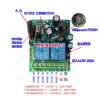 36v48V60V72V110V220V 2-way remote control on and off motor motor lighting remote access control