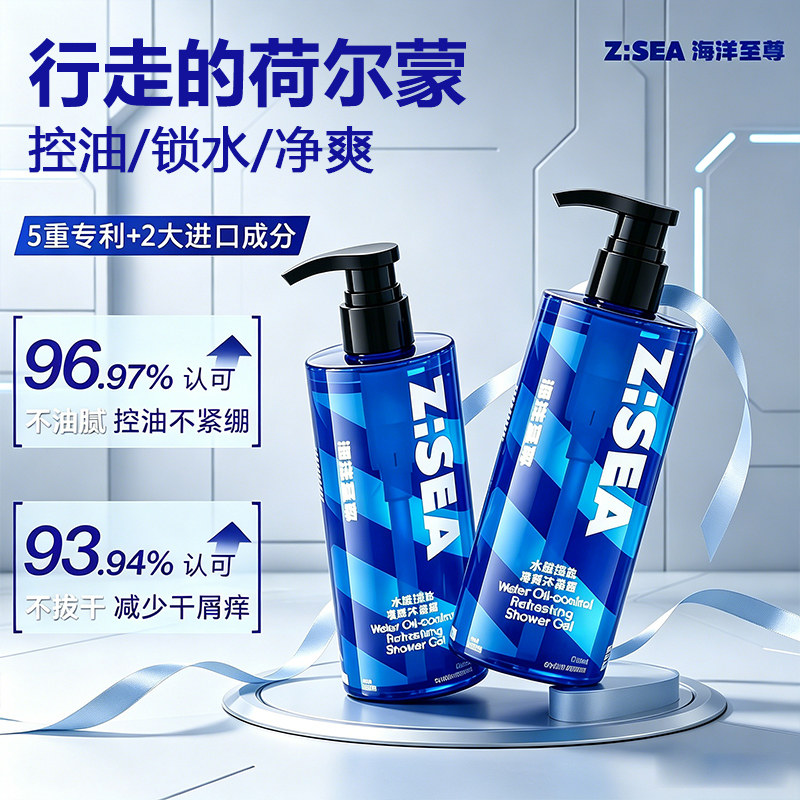 图3