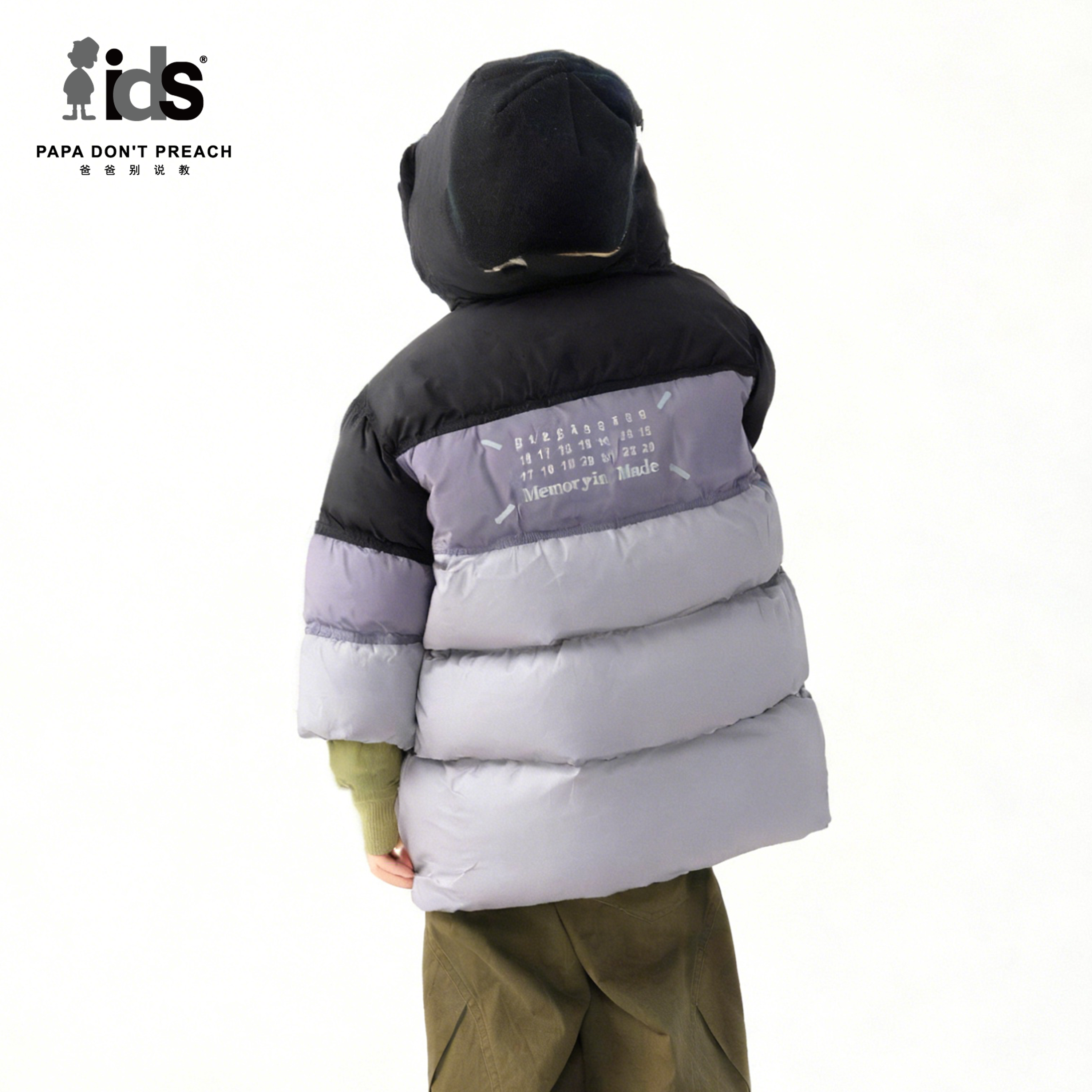 IDS童装长款羽绒服小朋友冬季90充绒保暖拼色连帽羽绒外套,淘宝优惠券,粉丝福利购,淘宝优惠卷