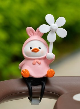 可爱小动物风车竹蜻蜓送闺蜜礼物摇摇车滑板车可爱装饰品摩托电动