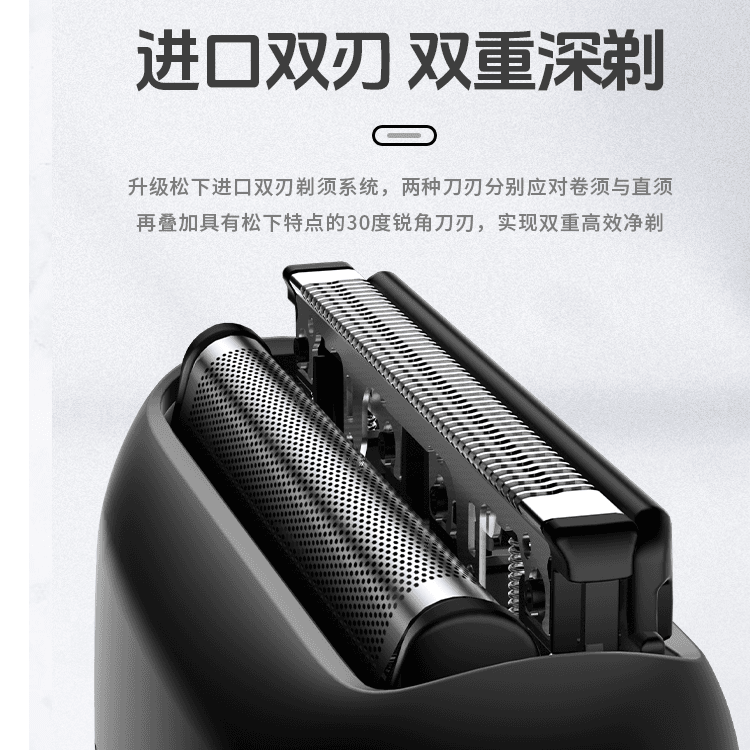 图 4