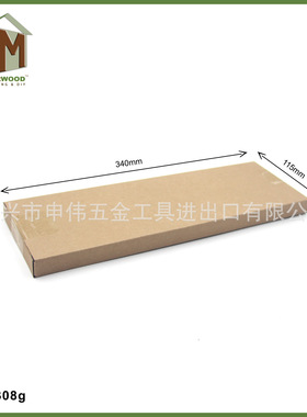木工圆心尺45度角划线器木工圆形中线划线器榉木划线规