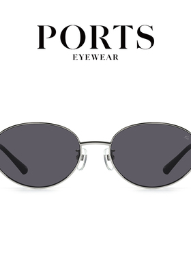 【新品】PORTS椭圆墨镜个性金属老钱风太阳镜防紫外线PSF21606