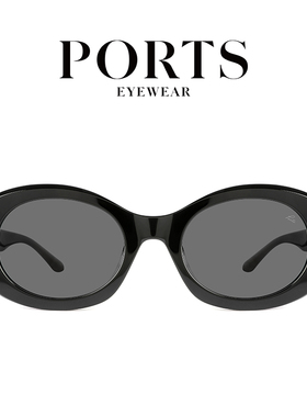 【新品】PORTS太阳镜复古椭圆墨镜显脸小防紫外线PSF23609