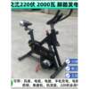 220V 2000W AC pedal generator spinning fitness bike 12V 24V36V48V60V72 permanent magnet