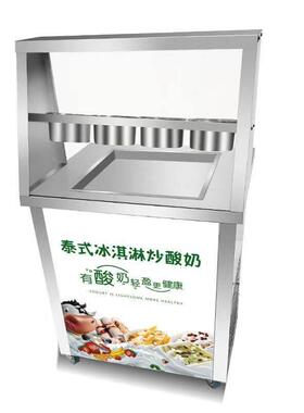 厚切炒酸奶机商用炒冰机多功能双锅炒冰机炒冰淇淋卷机厚切酸奶机