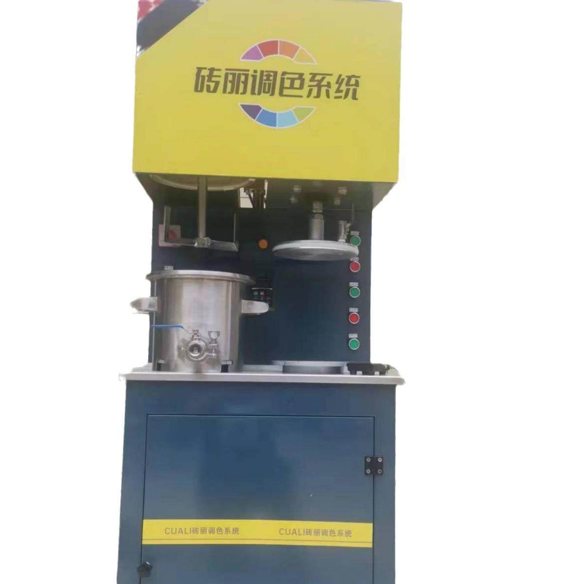 美缝剂调色真空搅拌压料一体机小型真空搅拌机实验室真空搅拌机,淘宝优惠券,粉丝福利购,淘宝优惠卷