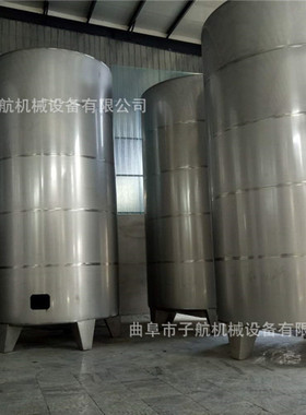 不锈钢高位接酒罐酱油储存罐电加热不锈钢搅拌罐立式调配罐保温罐