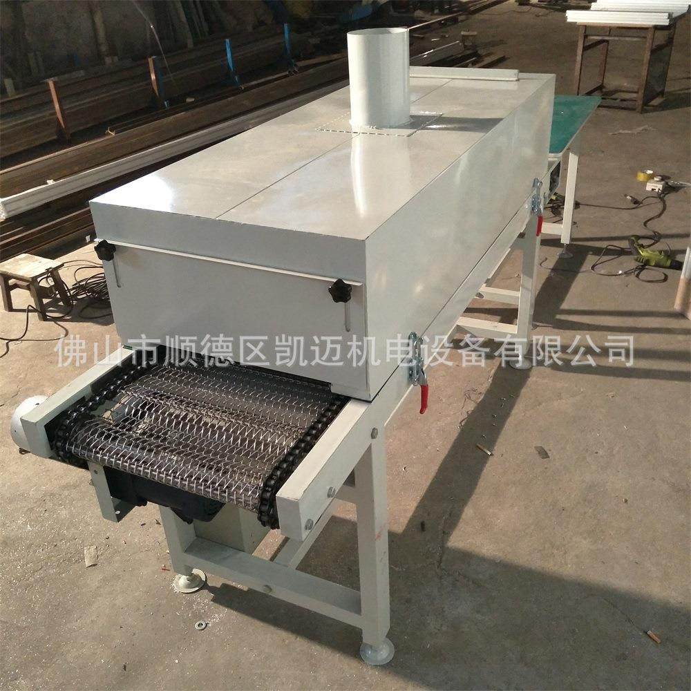 高温隧道炉烘干线小型干燥丝印烘干线隧道炉输送线丝印烘干线厂,淘宝优惠券,粉丝福利购,淘宝优惠卷