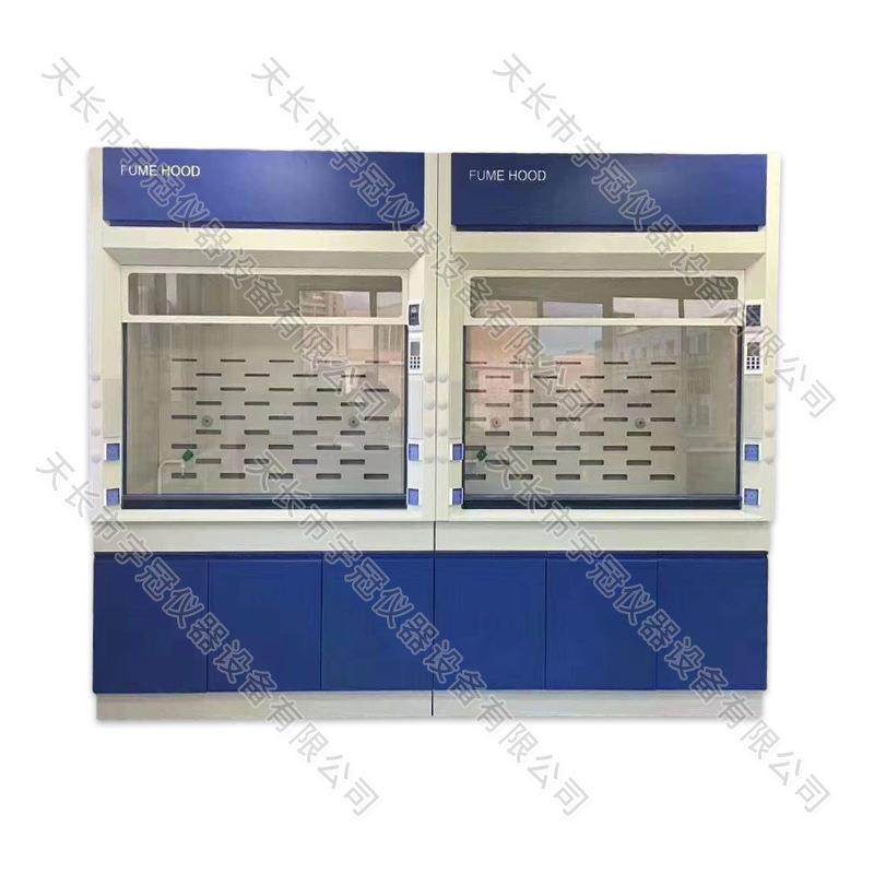 全钢通风柜PP酸碱通风橱实验室落地排风柜桌上无管道净气排风柜子,淘宝优惠券,粉丝福利购,淘宝优惠卷