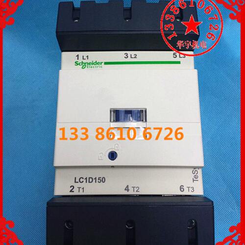 LC1D150 交流接触器LC1-D15000M7C 220V 380V 110V 36V - 图0