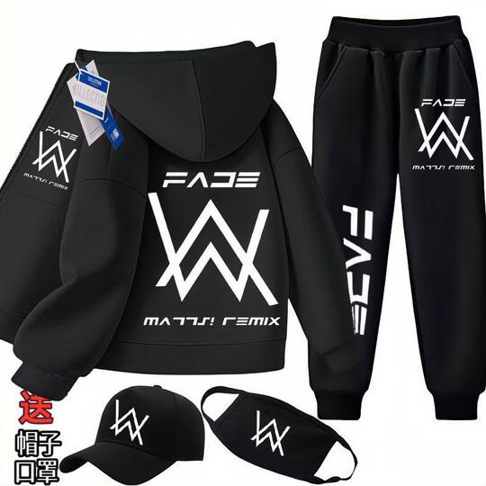 艾伦沃克AlanWalker嘉豪同款战衣男儿童套头连帽卫衣套装学生外套