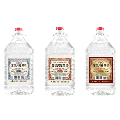 泡酒纯粮原浆52度酒厂发货