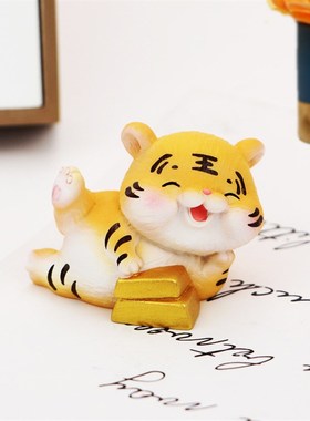 可爱招福招财小老虎摆件生肖汽车治D愈系卡通生日礼物家居桌面客