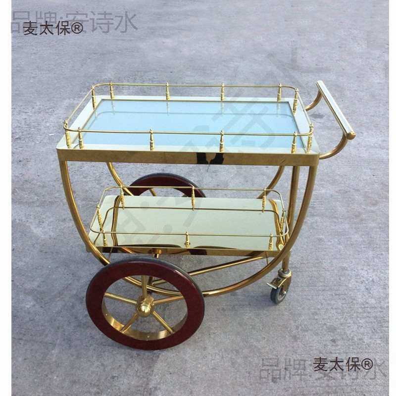 实木酒水车酒店大号双层送餐手推车宾馆多功能酒水服务车麦太保,淘宝优惠券,粉丝福利购,淘宝优惠卷