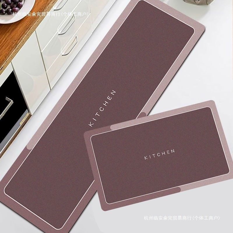 加厚硅藻泥厨房地垫耐脏吸水地毯可擦防水脚垫防滑防油垫子放心购,淘宝优惠券,粉丝福利购,淘宝优惠卷