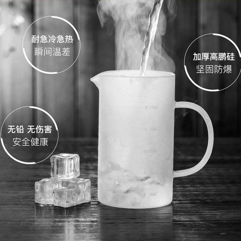 量杯刻度玻璃家用杯子微波炉耐高温厨房加热计量带盖烘焙加厚牛奶,淘宝优惠券,粉丝福利购,淘宝优惠卷