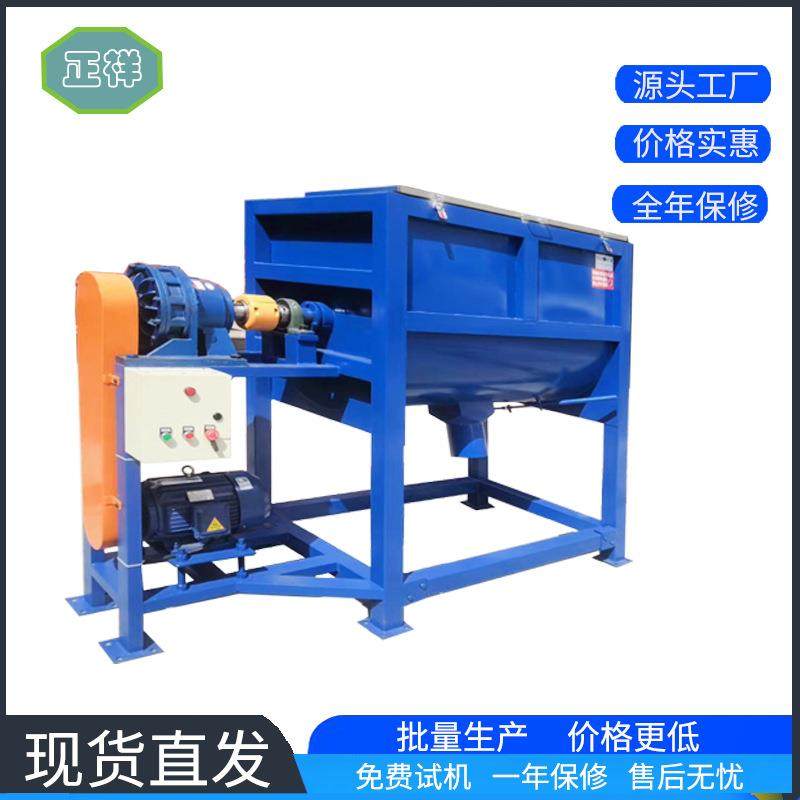 混合搅拌机大型不锈钢化工粉体脱脂粉多功能混料机加热高速混料机,淘宝优惠券,粉丝福利购,淘宝优惠卷