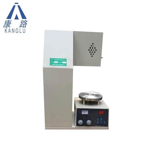 JKS碱骨料试验箱碱骨料试验仪带5个不锈钢试桶养护盒养护桶 - 图2