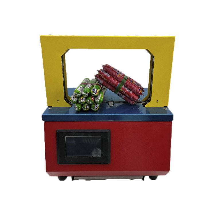 超市蔬菜捆扎机 全自动OPP束带捆扎机 一机多用绑菜机,淘宝优惠券,粉丝福利购,淘宝优惠卷