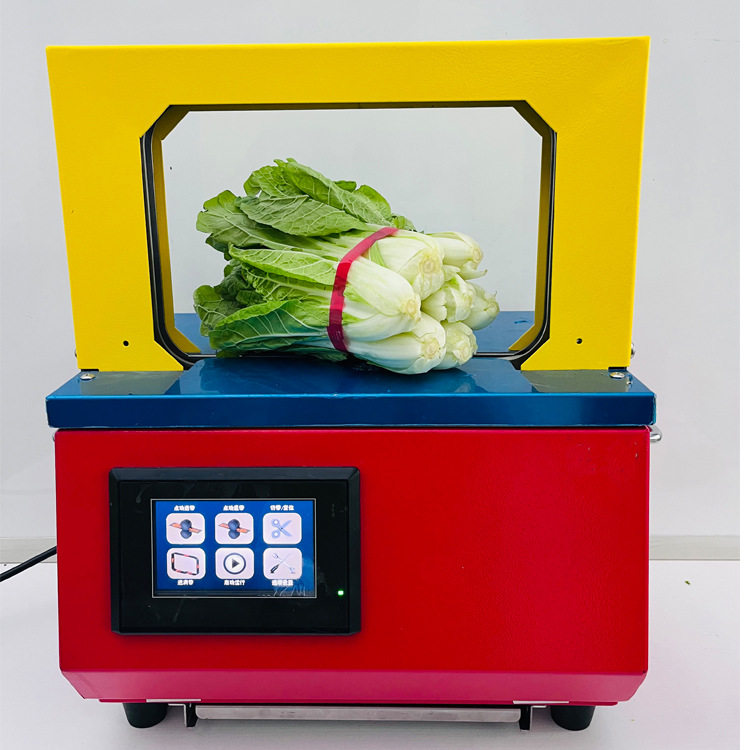 超市蔬菜捆扎机 全自动OPP束带捆扎机 一机多用绑菜机,淘宝优惠券,粉丝福利购,淘宝优惠卷